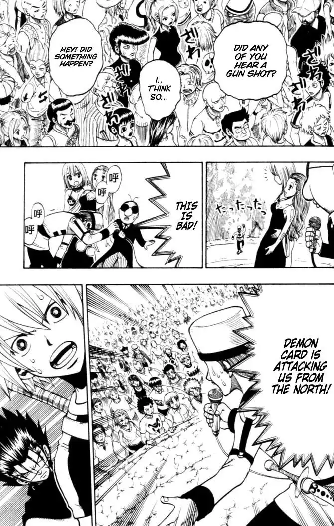 Rave Master Chapter 185 14